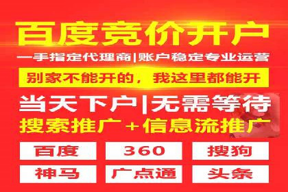 短视频信息流用户体验优化：腾讯视频的实践